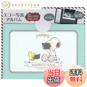 �y���������z�T���X�^�[���� �G�R�[�ʐ^�A���o���V���[�Y �F�F�X�k�[�s�[�A�T�C�Y�F�����T�C�Y
