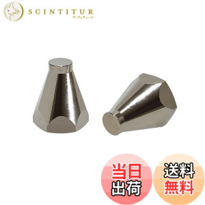 �y���������z�z�[�U��(HOZAN) �U���E�����Z���^�[�Q�[�W �F�F�V���o�[�A�T�C�Y�F�K���n�u���F�ő�210mm