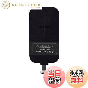 �y���������zNillkin �X�}�z�Ή����C�����X�[�d���V�[�o�[�V�[�g �A�_�v�^ �u�������ŏ[�d Qi(�`�[) �K�i Lightning USB/micro USB/Type-c�[�q�Ή� Android/Apple iPhone XR/Apple iPhone Xs Max/Apple iPhone Xs�Ή� �F�F