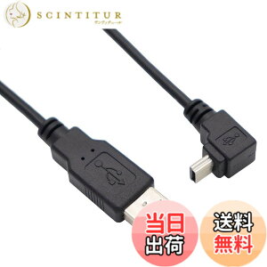 �y���������zViViSunUSB2.0�~�j�P�[�u��USB(A)�I�X-USB(miniB)�I�XL�^�㉺���E90°�����ϊ��P�[�u�������b�L�t������480Mbps�̃f�[�^�]���������[�h �F�FUSB��&Mini��L�A�T�C�Y�F0.3m