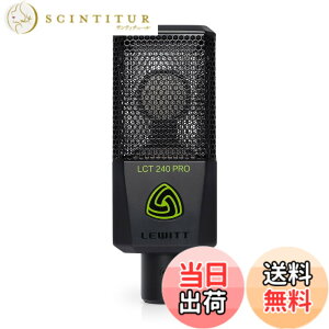 �y���������zLEWITT LCT 240 PRO �F�F�u���b�N