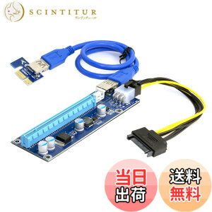 �y���������zchenyang PCI-E X1 �����A�_�v�^�[ PCI Express X1 ���[�v���t�@�C�� �p�x�t�����C�U�[ �J�[�h �G�N�X�e���_�[ �Ĕz�u�A�_�v�^�[ �F�FPCI-E X1 - X16���C�U�[�J�[�h�B