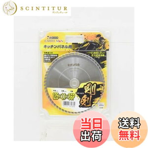 �y���������z���V EARTH MAN IWOOD ���� �`�b�v�\�[ �F�F�V���o�[�A�T�C�Y�F125mm