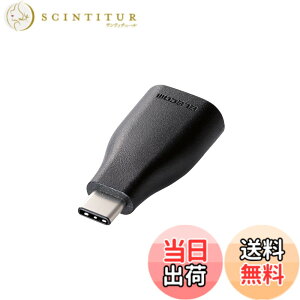 �y���������z�G���R�� USB2.0 Type-C �ϊ��A�_�v�^ typeC-A ���X �u���b�N TB-AFCMADBK �F�F�u���b�N