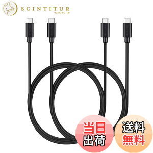 �y���������zMaGeek USB Type-C �P�[�u�� USB-A & USB-C 2.0 �P�[�u�� ���������Ə[�d �P�[�u�� Xperia XZ/Samsung Galaxy S10 S9 S8/ Note 8 / Huawei P10 / ChromeBook Pixel/Nokia N1 Tablet/Nintendo Switch �Ή� �F�F2�{�Z�b�g_1.8m_