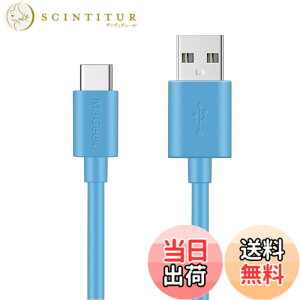 �y���������zMaGeek USB Type-C �P�[�u�� USB-A & USB-C 2.0 ���������Ə[�d Xperia XZ/Samsung Galaxy S10 S9 S8/Note 8/Huawei P10/ChromeBook Pixel/Nokia N1 Tablet/Nintendo Switch �Ή� �F�F1��_1.0m_�A�T�C�Y�F3.3 feet