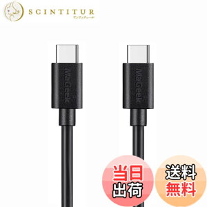 �y���������zMaGeek USB Type-C �P�[�u�� USB-A & USB-C 2.0 �P�[�u�� ���������Ə[�d �P�[�u�� Xperia XZ/Samsung Galaxy S10 S9 S8/ Note 8 / Huawei P10 / ChromeBook Pixel/Nokia N1 Tablet/Nintendo Switch �Ή� �F�F1��_1.8m_���A�T