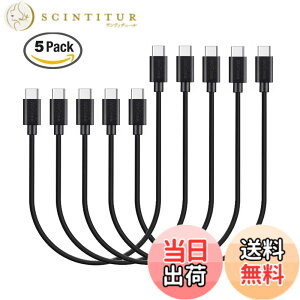 �y���������zMaGeek USB Type-C �P�[�u�� USB-A & USB-C 2.0 �P�[�u�� ���������Ə[�d �P�[�u�� Xperia XZ/Samsung Galaxy S10 S9 S8/ Note 8 / Huawei P10 / ChromeBook Pixel/Nokia N1 Tablet/Nintendo Switch �Ή� �F�F5�{�Z�b�g_0.3m_