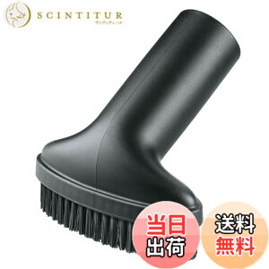 �y���������zBOSCH(�{�b�V��) 10.8V�R�[�h���X�N���[�i�[ VAC1108
