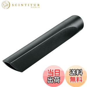 �y���������zBOSCH(�{�b�V��) 10.8V�R�[�h���X�N���[�i�[ VAC1108