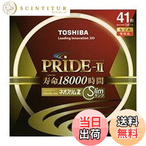 �y���������z����(TOSHIBA) �l�I�X����Z PRIDE-II(�v���C�h�E�c�[) �����g�_����p�u�������v(�u����) �` 41�` 3�g���`�d���F �y�P�i�z FHC41EL-PDZ �F�F�d���F