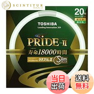 �y���������z����(TOSHIBA) �l�I�X����Z PRIDE-II(�v���C�h�E�c�[) �����g�_����p�u�������v(�u����) �` 20�` 3�g���`�����F �y�P�i�z FHC20EN-PDZ �F�F�����F