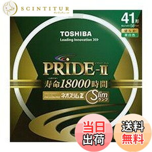�y���������z����(TOSHIBA) �l�I�X����Z PRIDE-II(�v���C�h�E�c�[) �����g�_����p�u�������v(�u����) �` 41�` 3�g���`�����F �y�P�i�z FHC41EN-PDZ �F�F�����F