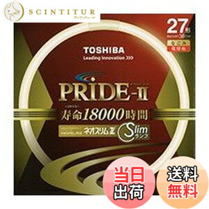 �y���������z����(TOSHIBA) �l�I�X����Z PRIDE-II(�v���C�h�E�c�[) �����g�_����p�u�������v(�u����) �` 27�` 3�g���`�d���F �y�P�i�z FHC27EL-PDZ �F�F�d���F