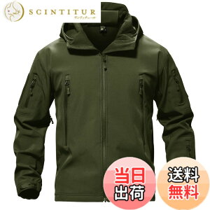 �y���������z[TACVASEN] �^�N�e�B�J�� �W���P�b�g ���� �h�� �A�E�g�h�A �A�E�^�[ �����Y �h�� ���N�� �\�t�g�V�F�� �T�o�Q�[ �~���^���[ ���� �|�P�b�g �t�[�h�t �E�C���h�u���[�J�[ �F�FOD�A