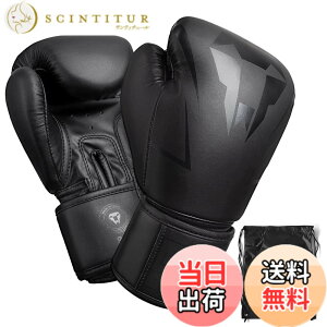 �y���������z�p���`���O�O���[�u �{�N�V���O�O���[�u LangRay boxing gloves ���̍\�� �����N�b�V���� �L�b�N�{�N�V���O �X�p�[�����O ��� ���G�^�C �i���Z �ǎ�PU���U�[ �W���p �F�F�����F�A�T