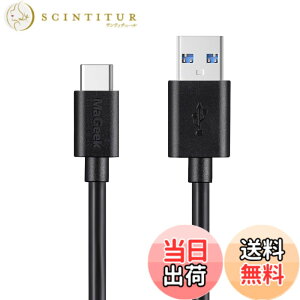 �y���������zMaGeek USB Type-C 3.0 ���������Ə[�d�P�[�u�� Galaxy S10/S9/S9+/iPad Pro (2018, 11�C���`)/MacBook/MacBook Air (2018)/Xperia XZ1 �Ή� �F�F1��_1.0m_���A�T�C�Y�F3.3 feet
