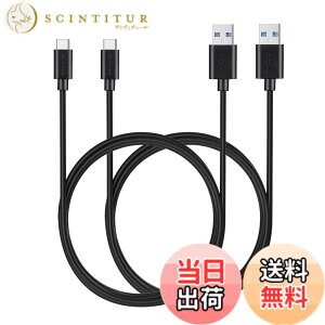 �y���������zMaGeek USB Type-C 3.0 ���������Ə[�d�P�[�u�� Galaxy S10/S9/S9+/iPad Pro (2018, 11�C���`)/MacBook/MacBook Air (2018)/Xperia XZ1 �Ή� �F�F2�{�Z�b�g_1.8m_���A�T�C�Y�F6 feet