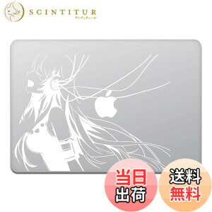 �y���������z�J�C���h�X�g�A MacBook Air/Pro 13�C���` �}�b�N�u�b�N �X�e�b�J�[ �V�[�� �F�F�z���C�g