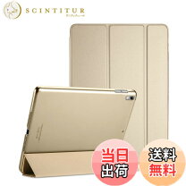 楽天市場】ipad ipad air 10．5インチ 第3世代 wi－fi 256gb ゴールド 