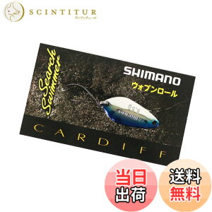 �y���������z�V�}�m(SHIMANO) �X�v�[�� �J�[�f�B�t �T�[�`�X�C�}�[ TR-218Q/TR-222Q/TR-225Q/TR-235Q �F�F67T �u���[�V���o�[�A�T�C�Y�F3.5g
