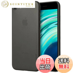 �y���������z�u0.3mm�ɔ��viPhone SE/iPhone 8/iPhone 7�Ή��P�[�X memumi�}�b�g���� �I���W�i���݌v �w��h�~ ���t���h�~ ���C�A���X�[�d�Ή� �l�C�P�[�X�J�o�[ �F�FTrans-Black