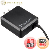 楽天市場】アンドロイドタブレット 充電器の通販