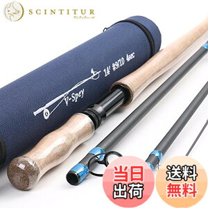 �y���������zM MAXIMUMCATCH Maxcatch Spey�t���C���b�h4�s�[�X �J�[�{���t���C�t�B�b�V���O���b�h ���b�Z�E�`���[�u������(Size:6/7/8/9/10 wt) �F�F14ft 9/10 wt�i4�s�[�X�j�A�T�C�Y�F4�s�[�X