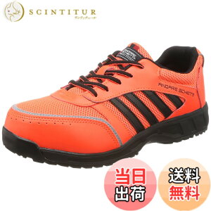 �y���������z[CO-COS] [�R�[�R�X�M��] ���b�V�� �Z�[�t�e�B�X�j�[�J�[ JSAA�K�i ���ʋC���b�V�� �ϊ� �ϖ� �Ռ��z�� ���˃e�[�v ANDARE SCHIETTI A-44000 �F�F�I�����W�A�T�C�Y�F25.0 cm