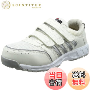 �y���������z[CO-COS] [�R�[�R�X�M��] ���b�V�� �Z�[�t�e�B�X�j�[�J�[ JSAA�K�i ���ʋC���b�V�� �ϊ� �ϖ� �Ռ��z�� ���˃e�[�v ANDARE SCHIETTI A-45000 �F�F�z���C�g�A�T�C�Y�F23.5 cm