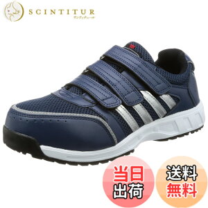 �y���������z[CO-COS] [�R�[�R�X�M��] ���b�V�� �Z�[�t�e�B�X�j�[�J�[ JSAA�K�i ���ʋC���b�V�� �ϊ� �ϖ� �Ռ��z�� ���˃e�[�v ANDARE SCHIETTI A-45000 �F�F�l�C�r�[�A�T�C�Y�F24.5 cm
