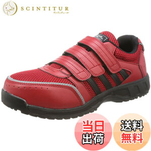 �y���������z[CO-COS] [�R�[�R�X�M��] ���b�V�� �Z�[�t�e�B�X�j�[�J�[ JSAA�K�i ���ʋC���b�V�� �ϊ� �ϖ� �Ռ��z�� ���˃e�[�v ANDARE SCHIETTI A-45000 �F�F���b�h�A�T�C�Y�F28.0 cm