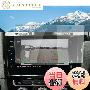 �y���������z�yRUIYA�z�t�H���N�X���[�Q�� �ی�t�B���� �T�C�Y�F�S���tmk7 /7.5 Discover Pro 9.2�C���`