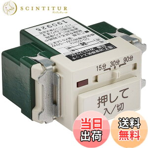 �y���������z�p�i�\�j�b�N �����d�q�������C�X�C�b�` 2�����z�� WN5293K