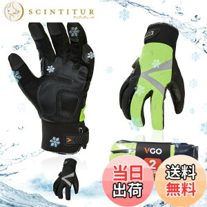 �y���������z[Vgo...] �h����Ɗv���-20�x or -20�x �ȏ�� 3M���ȕt�~�p �����v �^�b�`�p�l�� �h�� ���� ��Ɨp�O���[�u �F�F�u���b�N�{�O���[��(2�o��)�A�T�C�Y�FL