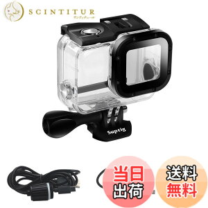 �y���������zSuptig �����p�h���P�[�X �ی�n�E�W���O GoPro Hero 7 Black Hero 5 Gopro Hero 6 �����[�d�p �ő�164�t�B�[�g (50m) �h�� �F�F�u���b�N