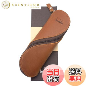 �y���������zBoshiho �y���P�[�X �{�v �M�� S���t�@�X�i�[ ���K�l�P�[�X ��l �����Y ���f�B�[�X �F�F�L������