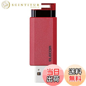�y���������zMF-PKU �F�F���b�h�A�T�C�Y�F32GB