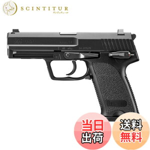 �y���������zUSP �F�F�u���b�N�A�T�C�Y�F�S��:195mm�A�e�g��:95mm