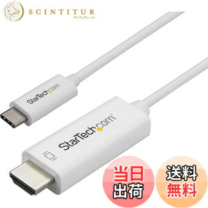 �y���������zStarTech.com 1m USB-C - HDMI�P�[�u�� 4K/60Hz �F�F�z���C�g�A�T�C�Y�F2.5 x 12.7 x 22.9 cm