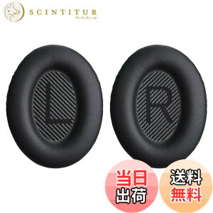 �y���������z�����p�C���[�p�b�h �C���[�N�b�V�����FBose QuietComfort-15 (QC-15) QuietComfort-25 (QC-25) QuietComfort 35 & 35ii (QC35 & QC35ii) �w�b�h�z���ɐ�p�AQuietComfort-2 (QC-2)�ASoundLink/SoundTrue Around-Ear II AE2�w