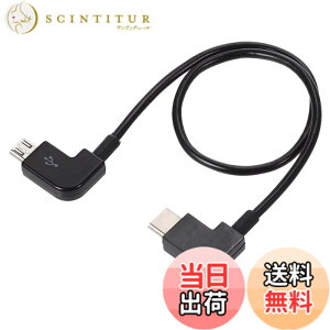 �y���������zCablecc 3pcs / Set Remote Controller Data Cable Type-C��Micro��to Micro USB for Mavic Pro Platinum Mavic Park RC Accessories