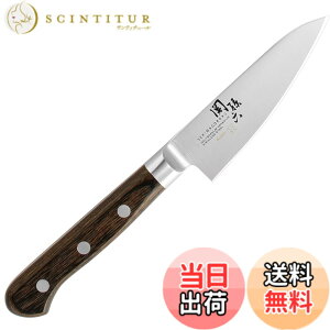 �y���������z� �����Ⴍ �V���[�Y KITCHEN_KNIFE �F�F�V���o�[�A�T�C�Y�F90 mm