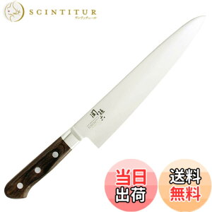 �y���������z� �����Ⴍ �V���[�Y KITCHEN_KNIFE �F�F�V���o�[�A�T�C�Y�F240 mm