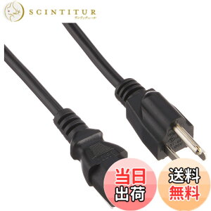 �y���������zTRUE DYNA �g�D���[�_�C�i �d���P�[�u�� DC Cable TDC-30EX (3m) �F�F�u���b�N�A�T�C�Y�F3m