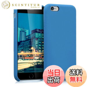 �y���������zkwmobile �X�}�z�P�[�X Apple iPhone 6 / 6S�Ή� �P�[�X - TPU ���L�b�h �V���R�� �J�o�[ - �ϏՌ� ���h�~ �T���T�� Case �F�F�u���[