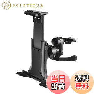 �y���������z�^�u���b�g�z���_�[ �� ipad �ԍڃz���_�[ �^�u���b�g �X�^���h �� �J�[�p�i �ԗp�i �ԕ֗��O�b�Y �ԍڃ^�u���b�g�z���_�[ (�G�A�R�������o�����^ 4-10.5�C���`�Ή�) �F�F�u���b�N
