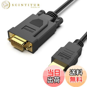 �y���������zBENFEI HDMI-VGA 1.8m �P�[�u��(�t�����ɔ�Ή�)�A�P���� HDMI �R���s���[�^�[ - VGA ���j�^�[ �P�[�u�� (�I�X - �I�X) PC,���j�^�[,�v���W�F�N�^�[, HDTV, Raspberry Pi, Roku, Xbox�ɑΉ� �i�I�[�f
