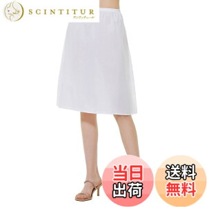 �y���������z[BEAUTELICATE] �y�`�R�[�g ���f�B�[�X ��100�� �C���i�[ 3�̒��� �Ód�C�h�~ �ʋC�� �F�F�� 60cm��A�T�C�Y�FM