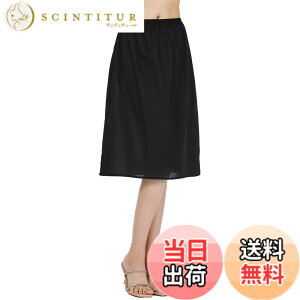 �y���������z[BEAUTELICATE] �y�`�R�[�g ���f�B�[�X ��100�� �C���i�[ 3�̒��� �Ód�C�h�~ �ʋC�� �F�F�� 60cm��A�T�C�Y�FM